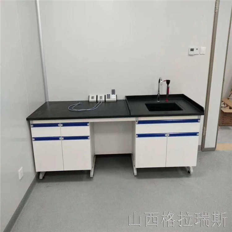 鋼木實驗臺 鋼木實驗臺