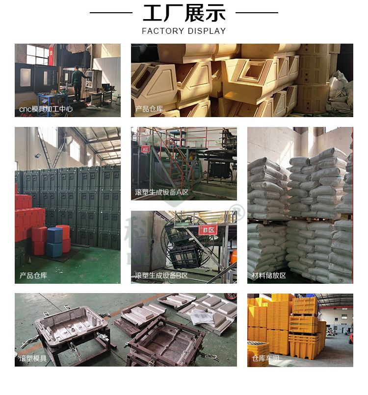 農(nóng)機車頂棚工廠展示